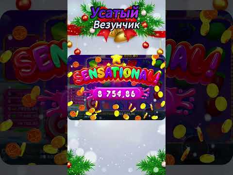 Официальный Сайт Pinco Казино: Играйте в Онлайн-Казино Без Ограничений