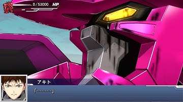 SRW DD: ナデシコ プリンス オブ ダークネス 最終決戦(ディストーションアタックSイベント)[スパロボDD ブラックサレナ ナデシコ最終決戦]