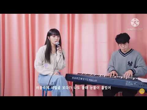 정은지노래 No . 1 댓글모음_