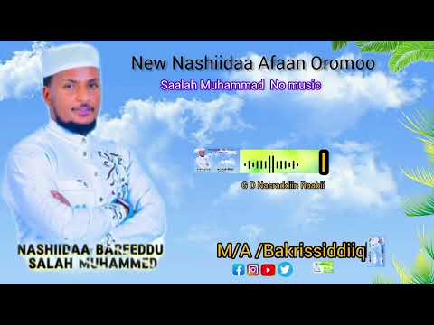 NASHIIDAA SAALAAH MUHAMMED DIBBEEFI KILAASIKAALA MALEE