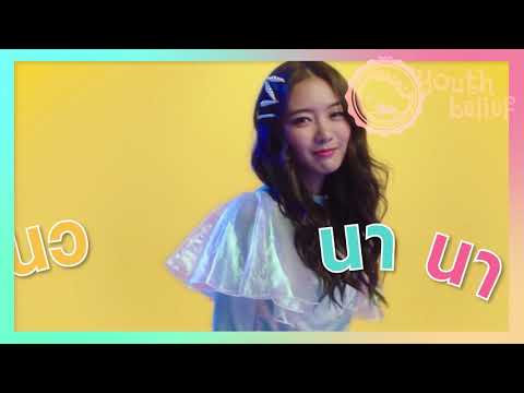 Video [Vietsub] Love Siren (My Ambulance OST) - Ice Paris &... - youtube