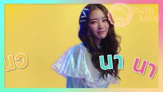 [Vietsub] Love Siren (My Ambulance OST) - Ice Paris & Pearwah