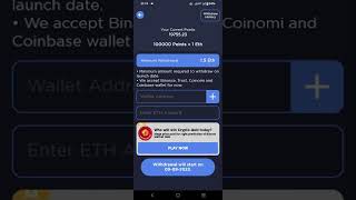 Ethereum Mining and earned 1.5ETH= 1,90,000 withdraw start on 9.9.2022 screenshot 1