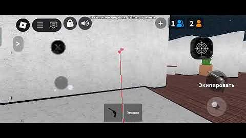 BEST SCRIPT FOR MM2 | SILENT AIM, CUSTOM CURSOR, ESP AND MORE!(DIRECT LINK)