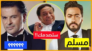 ديانات أشهر الفنانين العرب ☪✝✡ -  ستصدمك ديانة نجمك المفضل, راغب علامة