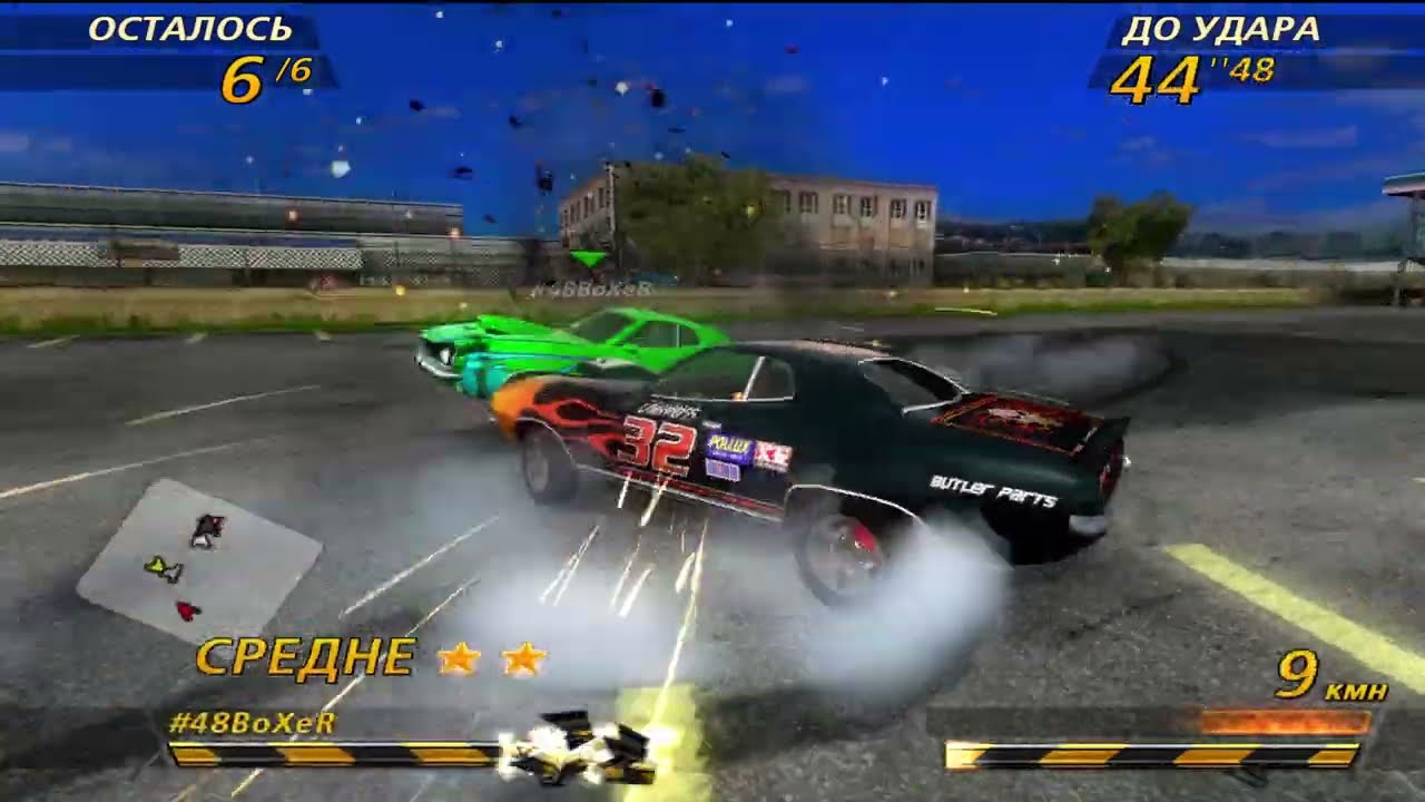 Flatout 2 Multiplayer Derby 2022