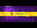 17 मई 2026
