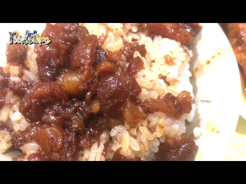 ข้าวหมูพะโล้เตี้ยนเสี่ยวเอ้อร์