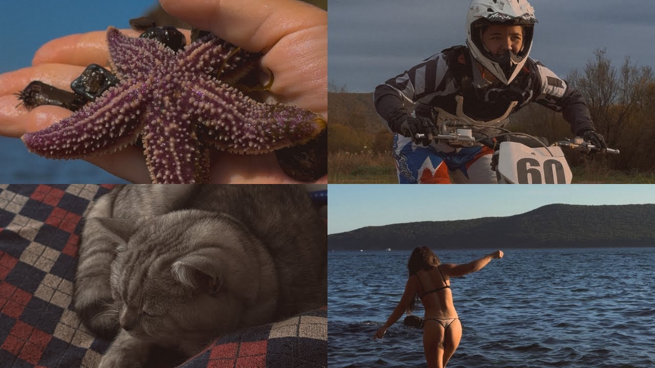 я дома｜время с семьей｜мой День рождения ｜владивостокские развлечения