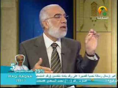 Abdelkafy عمر عبدالكافي معالم الهدى الحلقة11 المقطع3 4 