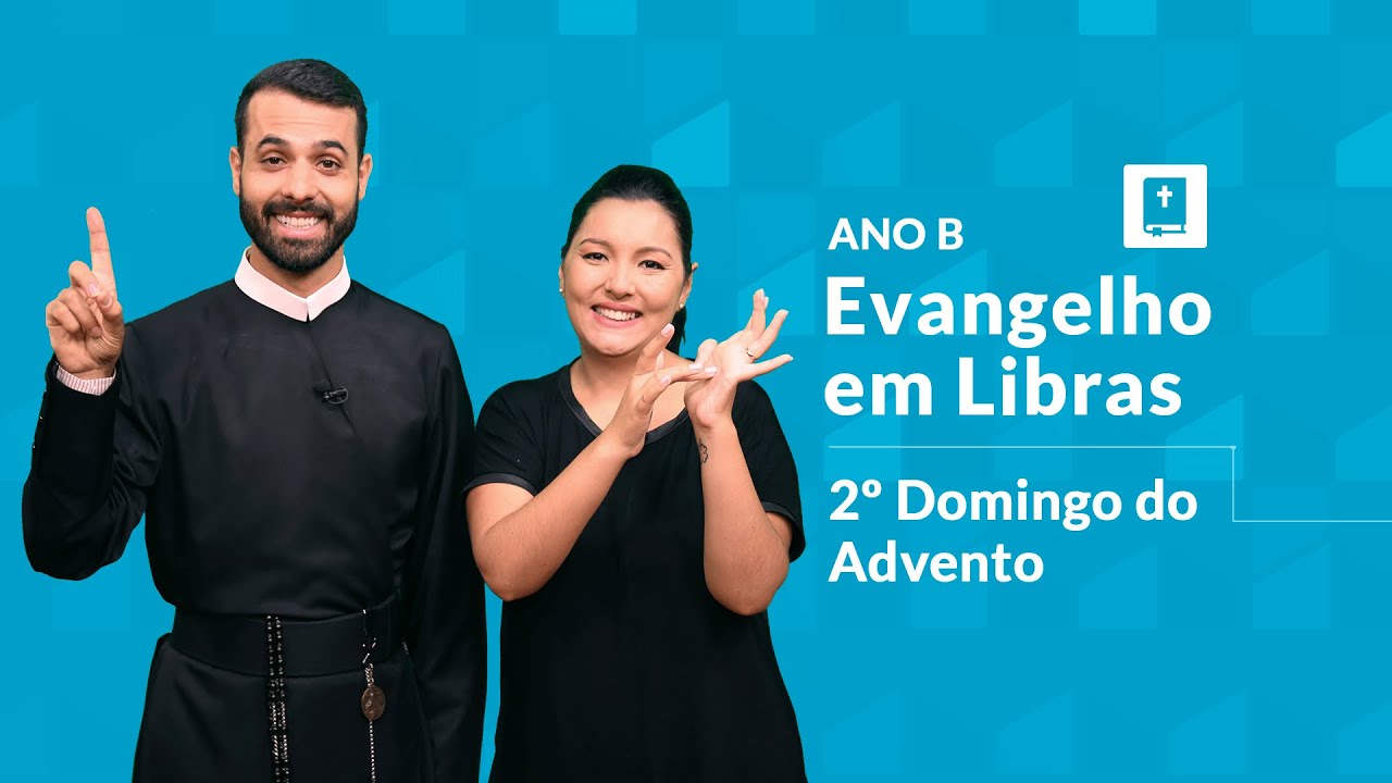 S. Francisco Xavier: REFLEXÃO DO PAPA FRANCISCO SOBRE O EVANGELHO DO IV  DOMINGO DO ADVENTO (ANO C)