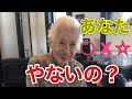 デイサービスの新しいレクリエーションはこれ!?料理をしながら四文字熟語に挑戦
