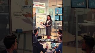 छोटा बिजनेस शुरू करने से पहले इन 10 सरकारी सब्सिडी योजनाओं को जरूर जानें! 💰🚀