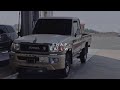 شيلات على شاص 