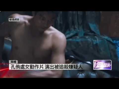 20131228【娛樂壹級棒part3：電影情報】 ／壹新聞