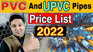 PVC Pipe Price 2022 || UPVC Pipe Rate List 2022 || PVC And UPVC Pipe Price List