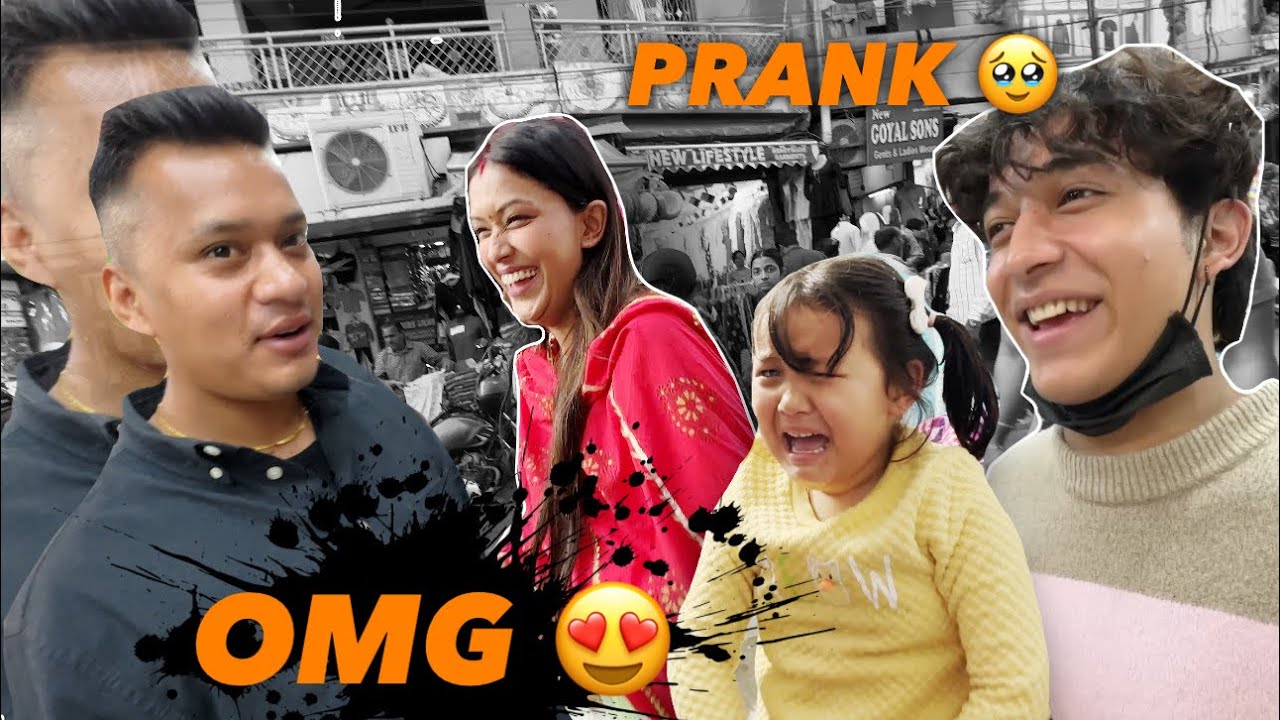 Yeh Main Apne Jiju Ko Kya Keh Diya 🫢❤️ Bhanji Ko Kiya Prank 😭😂