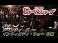 しゃべんじゃーず#25『アベンジャーズ:インフィニティ・ウォー特集』