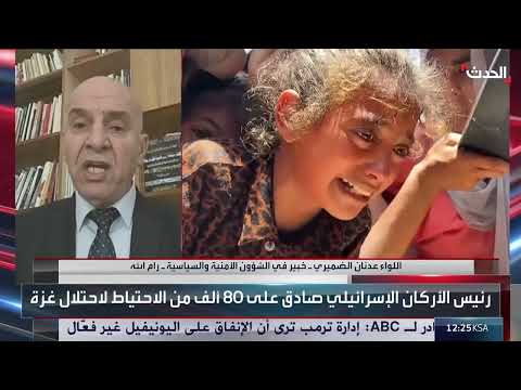 رهانات حماس ومستقبلها السياسي في قطاع غزة