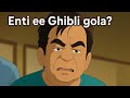 Ghibli animation ఎలా చెయ్యాలి? What is Studio Ghibli and future of Animation || Hayao Miyazaki