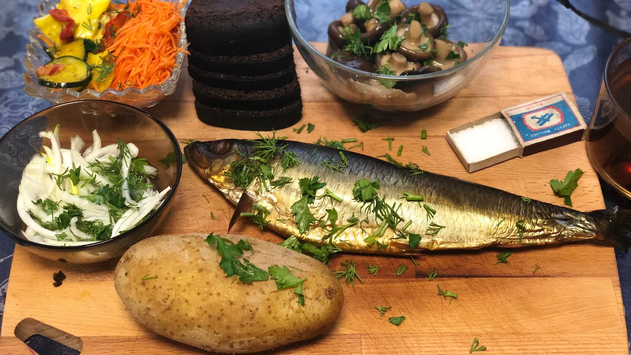 СЕЛЬДЬ ХОЛОДНОГО КОПЧЕНИЯ/Вайнвидео «УНИТАЗ»