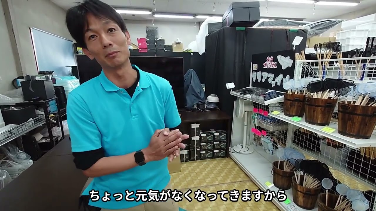 めだかの古里「静楽庵」さんを訪問