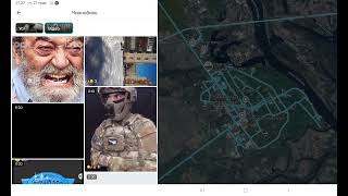 ЧЕРНОБЫЛЬ, и Припять!!!