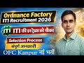 Ordinance factory kanpur ITI Vacancy 2026 OFC kanpur ITI Technician recruitment 2026
