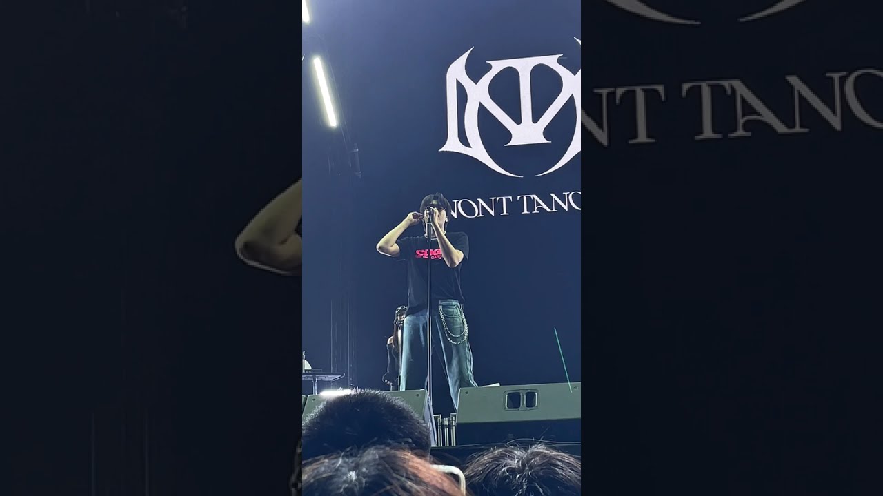 2. วันครบเลิก (UNNIVERSARY) - NONT TANONT