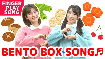 ♬BENTO BOX SONG (🇯🇵Obentoubako No Uta)【In Japanese with English subtitle】