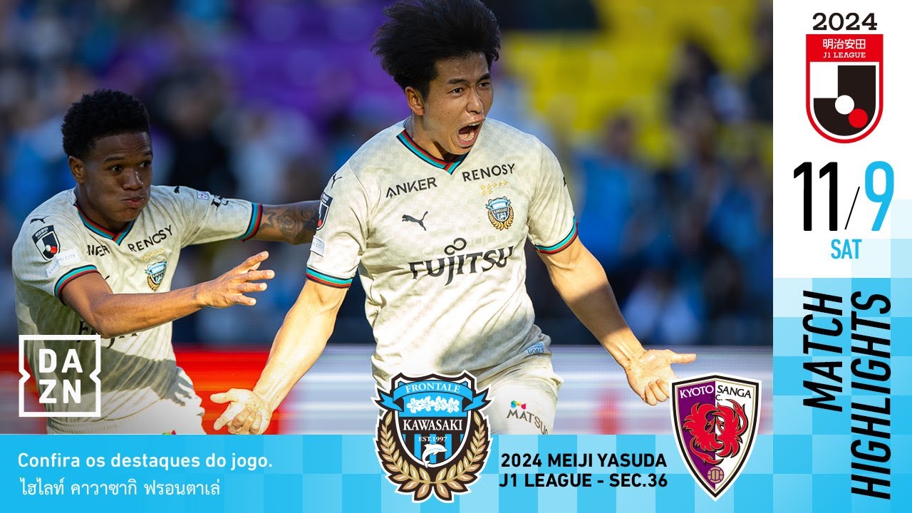 メーカー直売所 明治安田J1リーグ 川崎フロンターレvs京都サンガF.C. タオル