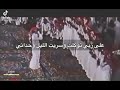 فن المجرور على ربي توكلت وسريت الليل وحداني فن المجرور على ربي توكلت وسريت الليل وحداني