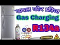 Double Door Fridge Gas Charging R134a