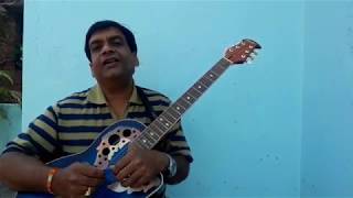 Guitar se classical raag