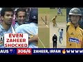 Zaheer khan 2wkt  irfan pathan 2wkt vs aus  ind vs aus 2nd odi 2007  most shocking bowling ever