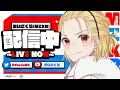 今一番キテル男の配信【フォートナイト/Fortnite】