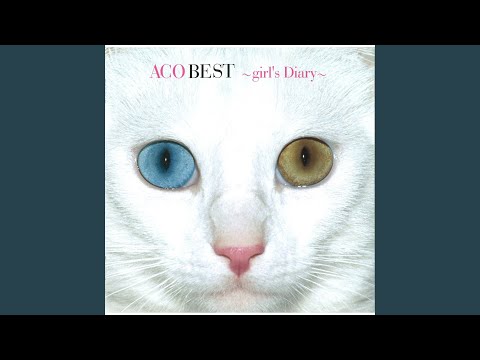 Yorokobini Saku Hana 