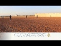 مباريات لكرة القدم بريف ح**