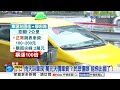 新竹大雨6分鐘車程"叫價3萬元"!? 苦主崩潰"搶劫還載我"!?│中視新聞 20260626