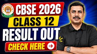 CBSE Class 12 2026 Result Declared | Discuss Live