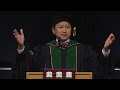 Alumni Greetings | Bernard Lee