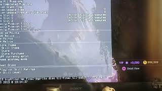 Uncharted 4 Multiplayer - Debug Menu