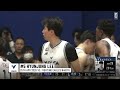 B.LEAGUE 이현중(李賢重)｜주간 하이라이트｜2025-26 Season | 04/20/2026 - 04/26/2026