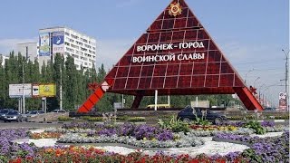 К годовщине освобождения Воронежа от захватчиков