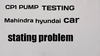 CP1 pump TESTING & repairing