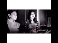 ياما قلت عليك احساس روعة