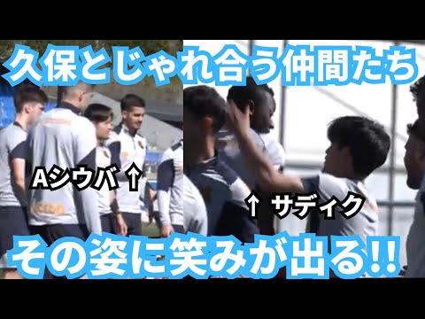 久保建英と愉快な仲間たち 日本代表キャプテン10番1ゴール2アシスト ／ Symbol . . #久保