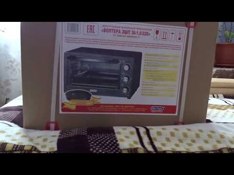 Мини печь электрическая Волтера