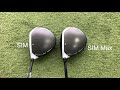 TAYLORMADE SIM DRIVERS 2020