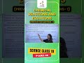 Chemical Reactions and Equations | PYQs | Most Important Questions | Part-10 | Class 10 | AASOKA